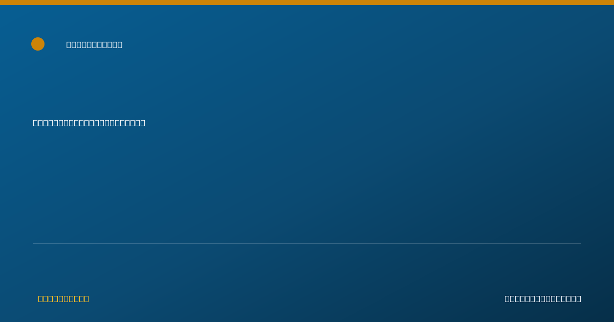 Shareable card for Edna Wilmoth, CRNA - Certified Registered Nurse Anesthetist, Hot Springs, AR