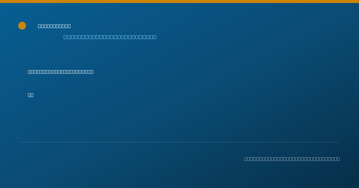 Shareable card for Edwin Antommattei, MD - General Practice Physician, Sabana Grande, PR