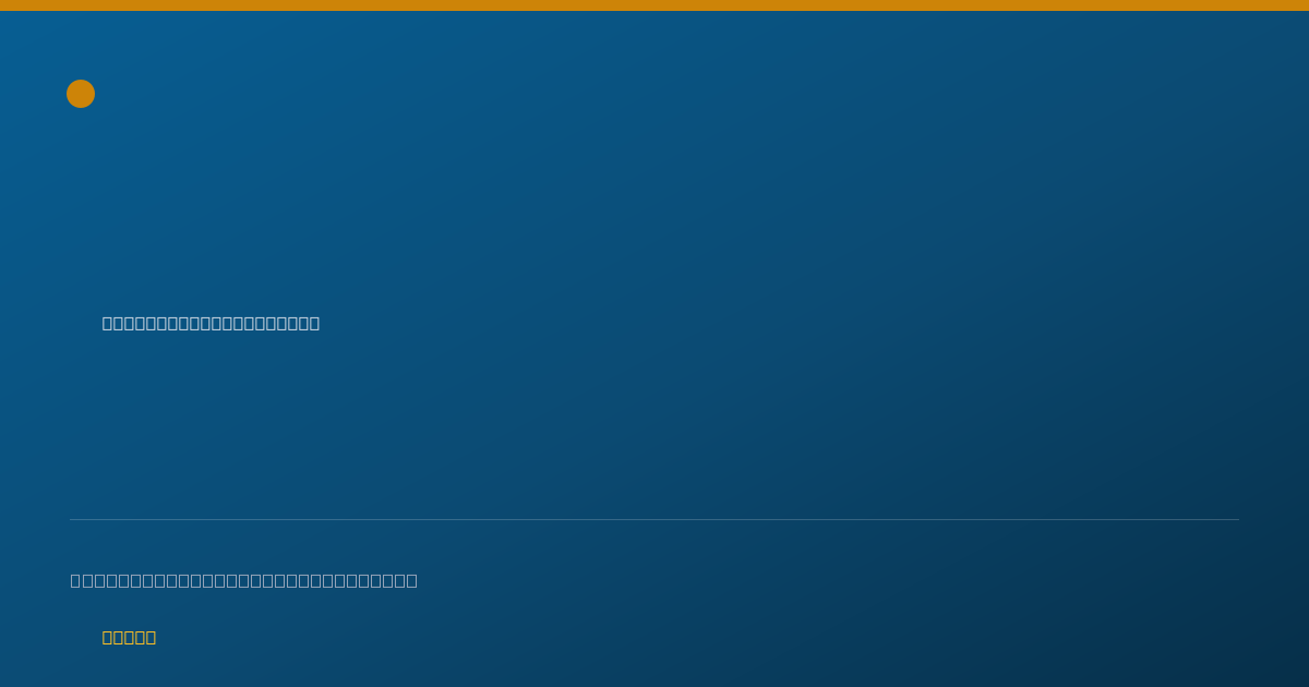 Shareable card for Edwin Hargitt, MD - Internal Medicine Physician, Bellevue, WA