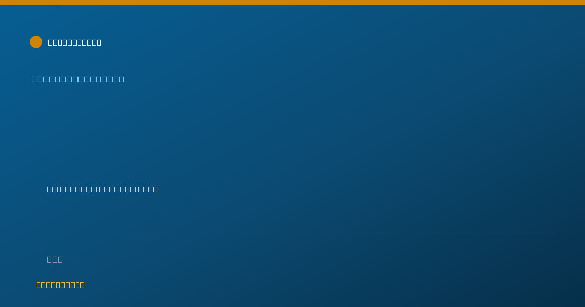 Shareable card for Eileen O'Brien, RDH - Dental Hygienist, West Haven, CT