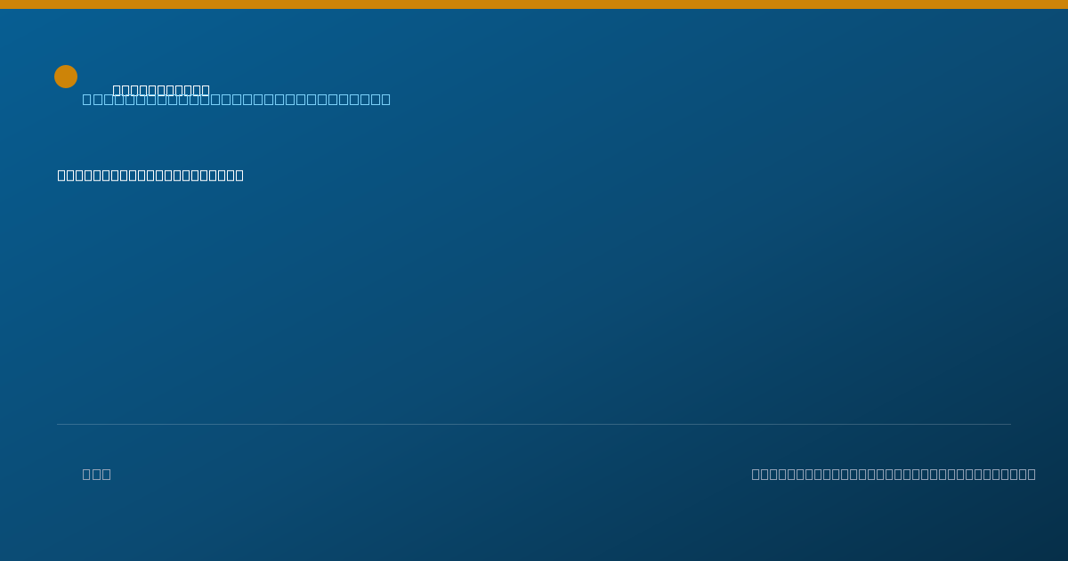 Shareable card for Elaine Stallbaum, BA - Case Manager/Care Coordinator, Norfolk, NE