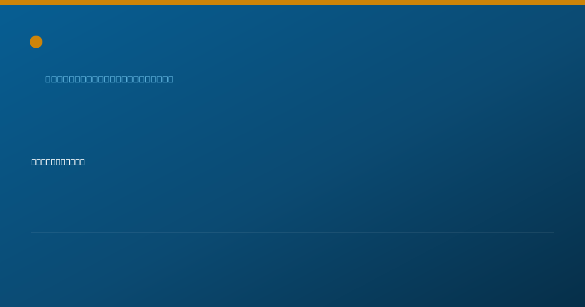 Shareable card for Eldon Johnson, M.ED., LPC. - Professional Counselor, Perry, OK