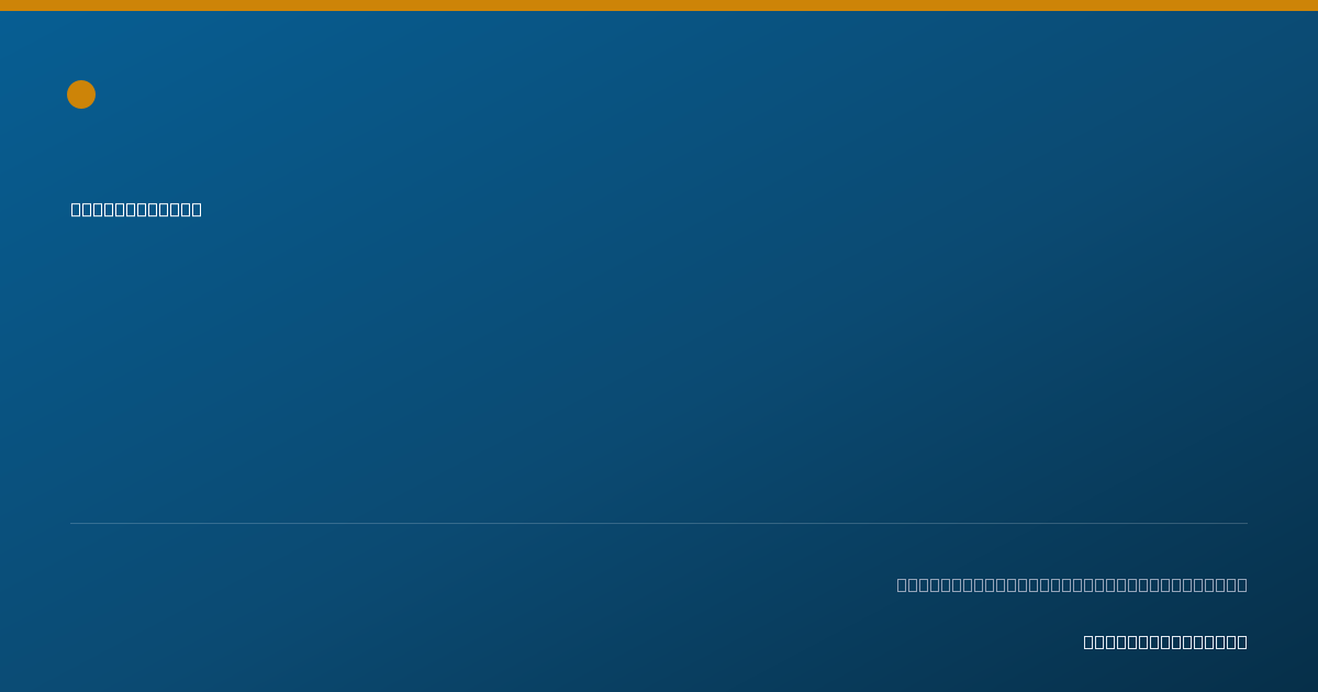 Shareable card for Eleonora Teplinsky, M.D. - Internal Medicine Physician, Paramus, NJ