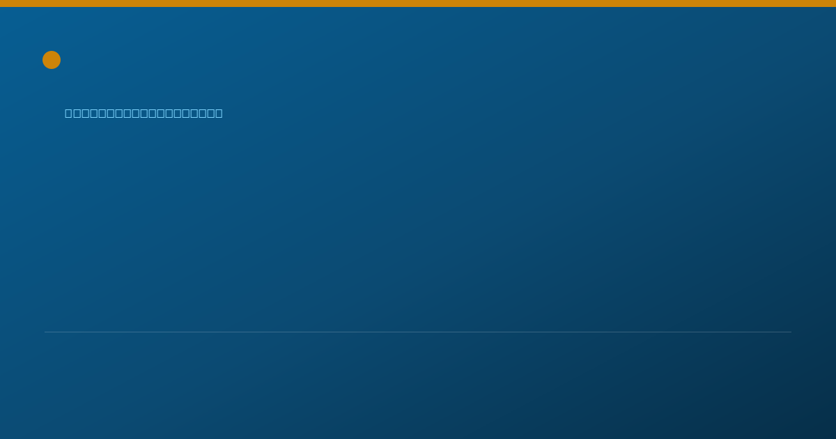 Shareable card for Elioenai Johnson - Behavior Technician, Mt Juliet, TN
