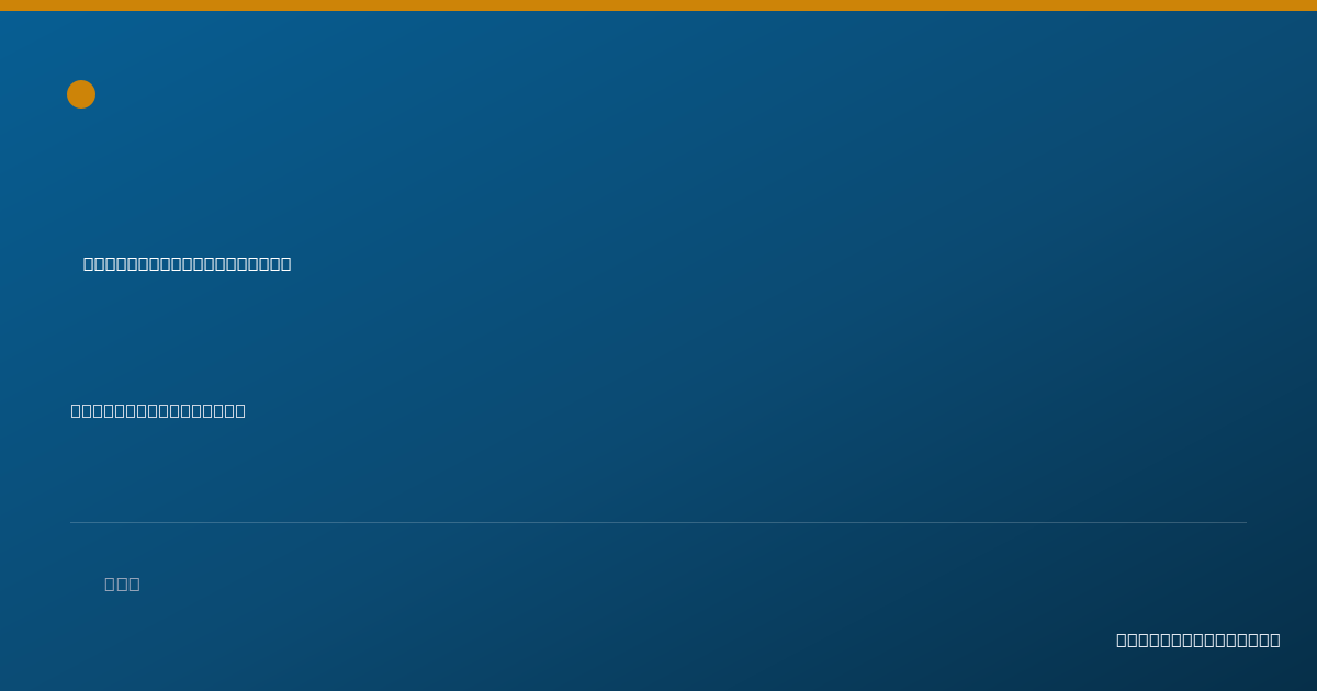 Shareable card for Elise Williams, PT,DPT - Physical Therapist, Gurnee, IL