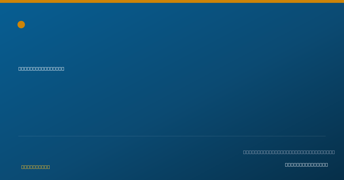 Shareable card for Elisy Blanco Mercado, LICSW - Clinical Social Worker, Providence, RI