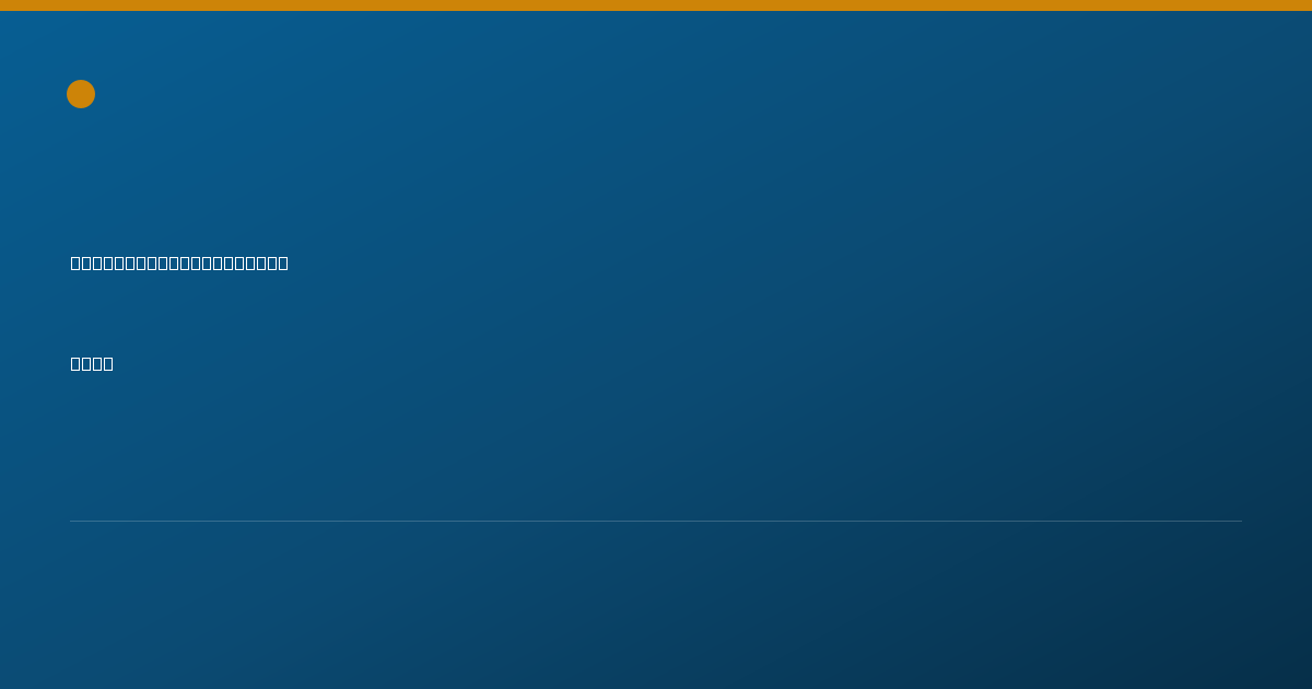 Shareable card for Elizabeth Arauz, LCSW - Clinical Social Worker, Marietta, GA