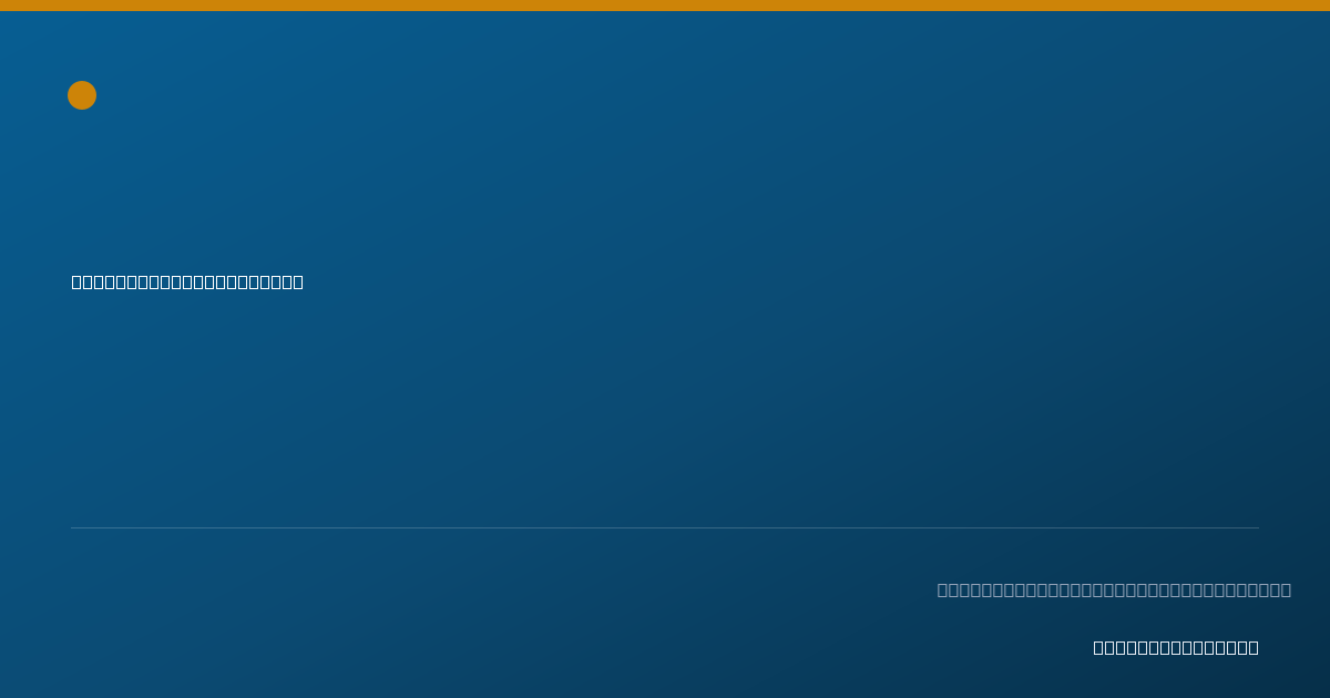 Shareable card for Elizabeth Bolton, M.E.D., CCC-SLP - Speech-Language Pathologist, Lynchburg, VA