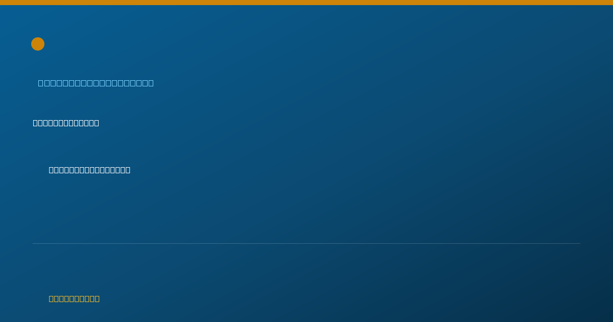 Shareable card for Elizabeth Brandecker, BCBA - Behavior Technician, Richmond, VA