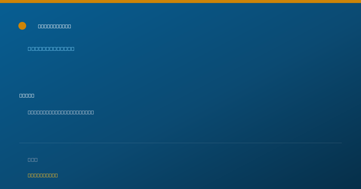 Shareable card for Elizabeth Ferron, LICSW - Social Worker, Minneapolis, MN