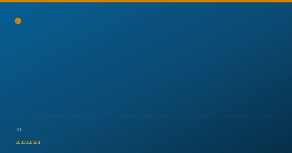 Shareable card for Elizabeth Langford, RN - Registered Nurse, Coventry Township, OH