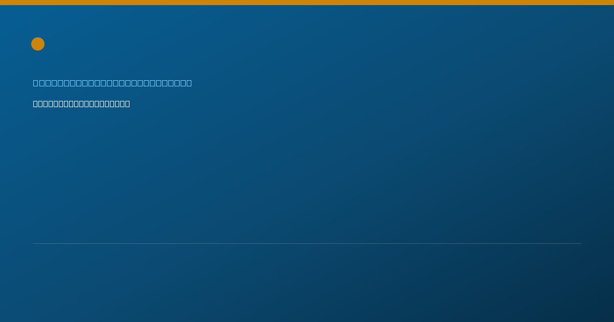 Shareable card for Elizabeth McGibbons - Physical Therapy Assistant, Stuart, FL
