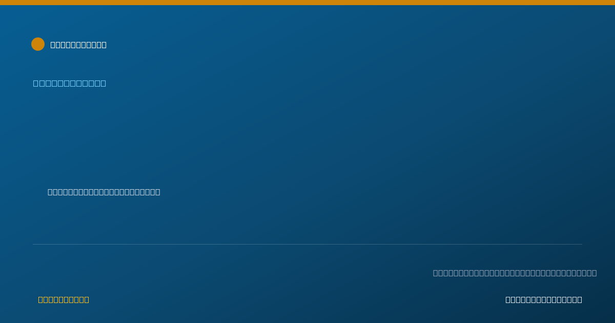 Shareable card for Elizabeth Melby, CNA - Nurse's Aide, Burlington, NJ
