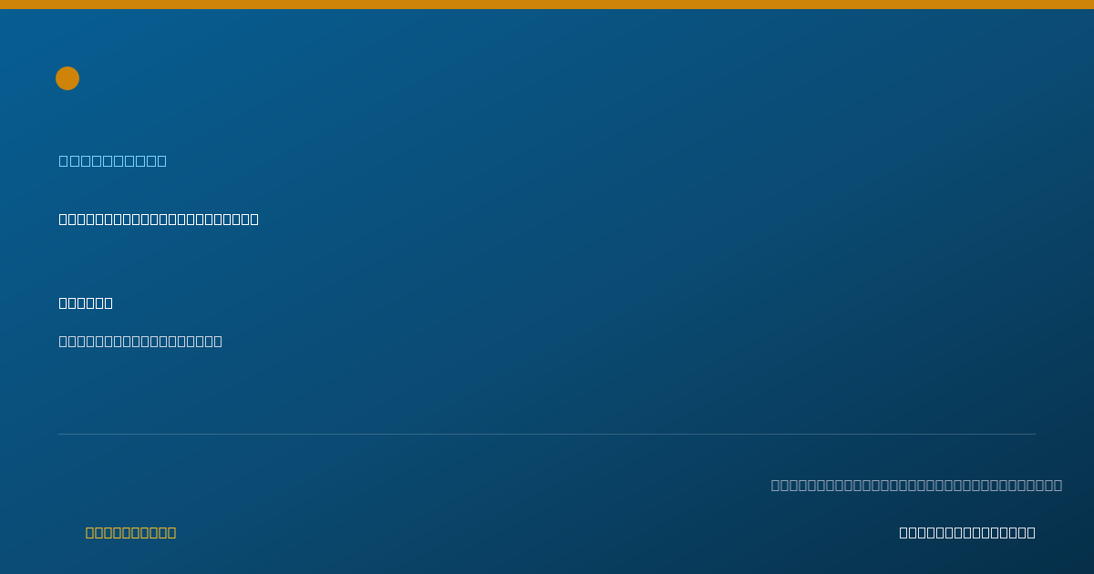 Shareable card for Elizabeth Royalty, PHARMD - Pharmacist, Danville, KY