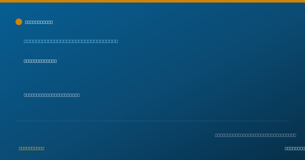 Shareable card for Elizabeth Sclafani, NP - Primary Care Nurse Practitioner, Durham, NC