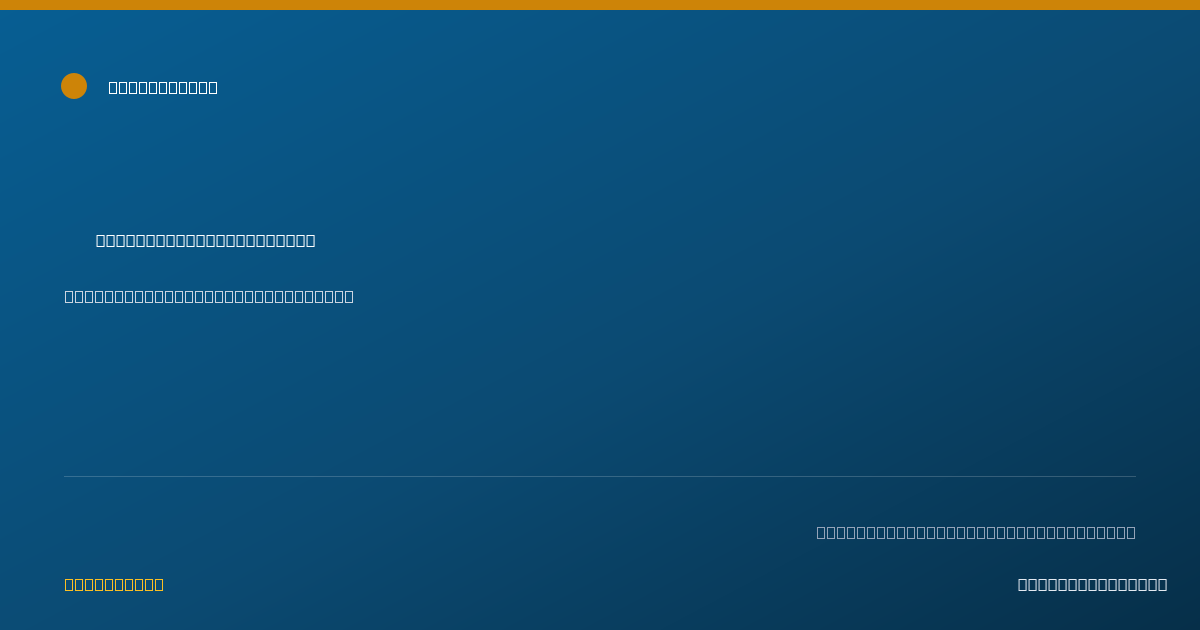 Shareable card for Elizabeth West, MD - Diagnostic Radiology Physician, South Weymouth, MA