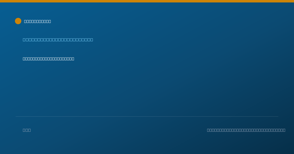 Shareable card for Elke Narcisse, MD - Anesthesiology Physician, Parkland, FL