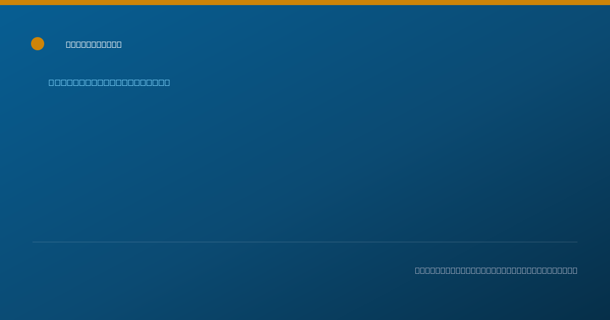 Shareable card for Ellie Kelepouris, MD - Nephrology Physician, Philadelphia, PA