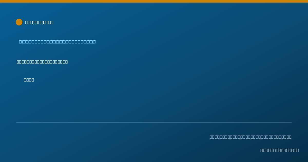 Shareable card for Ellissa Buttrey, APRN - Family Nurse Practitioner, Loxahatchee, FL