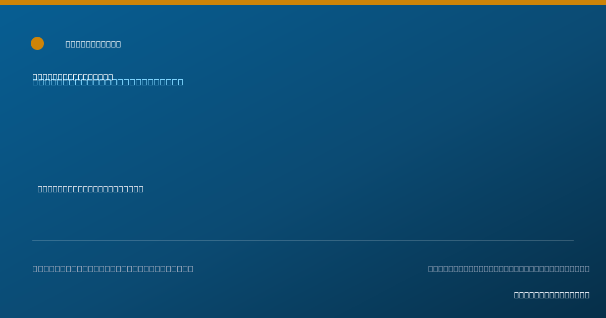 Shareable card for Elsa Agasid, F.N.P. - Family Nurse Practitioner, Daly City, CA