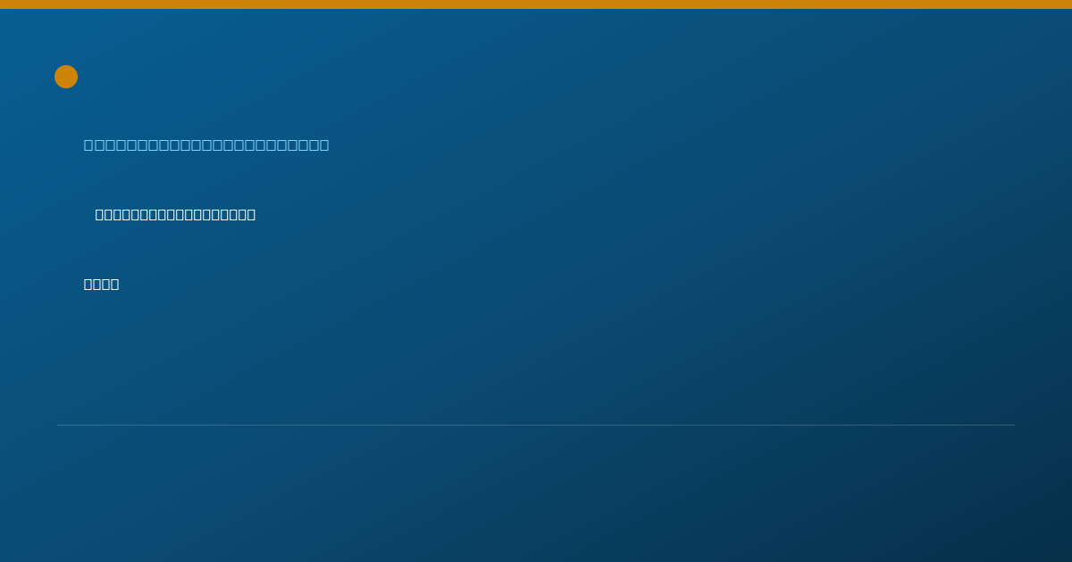 Shareable card for Elsy Martinez, LMHC — Mental Health Counselor, Smithtown, NY