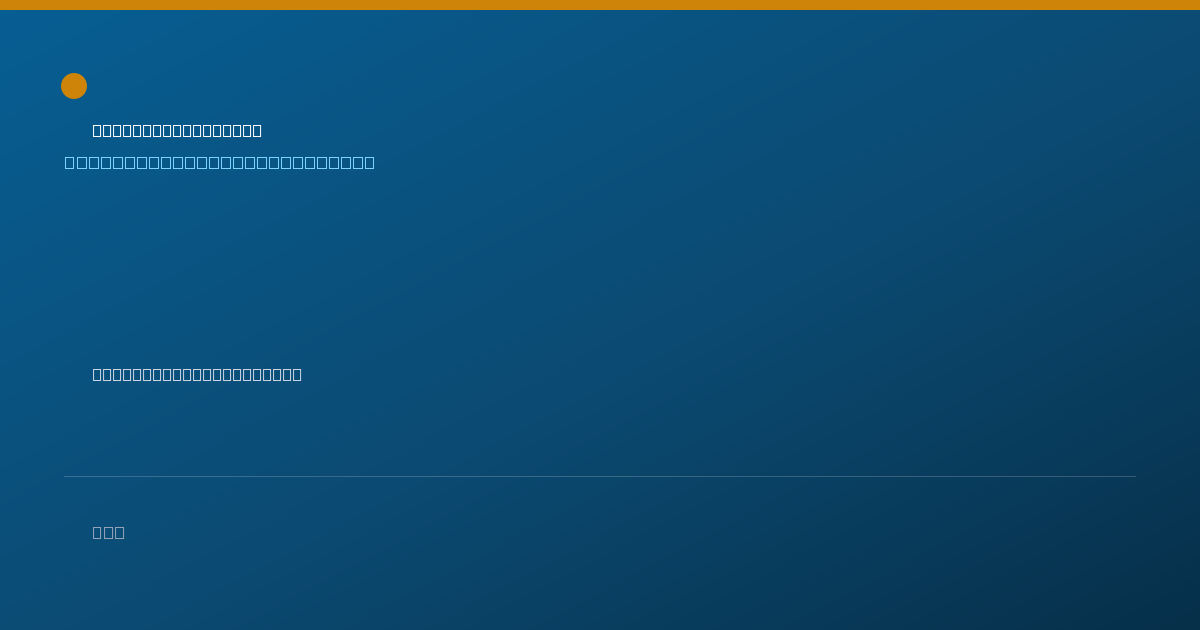 Shareable card for Elvin Norman, PHARM D - Pharmacotherapy Pharmacist, Vacaville, CA