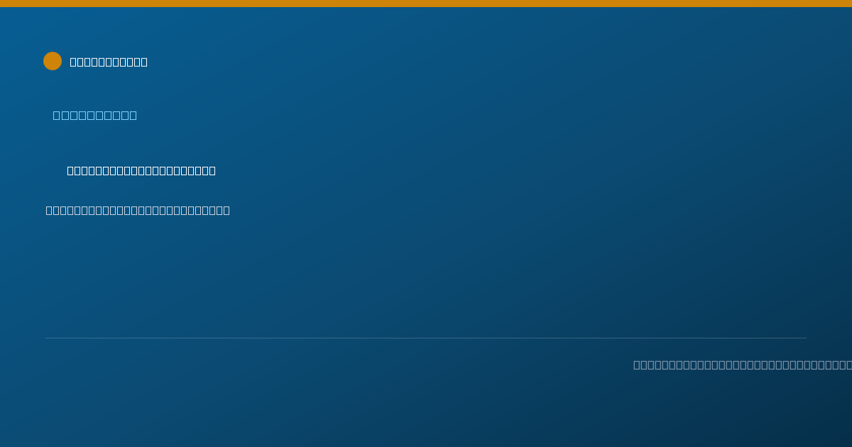 Shareable card for Elvis Hua, PHARMD - Pharmacist, Philadelphia, PA