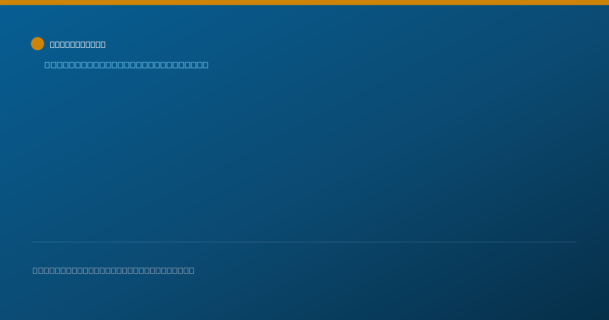 Shareable card for Elvis Pagan, M.D. - Internal Medicine Physician, Roanoke, VA