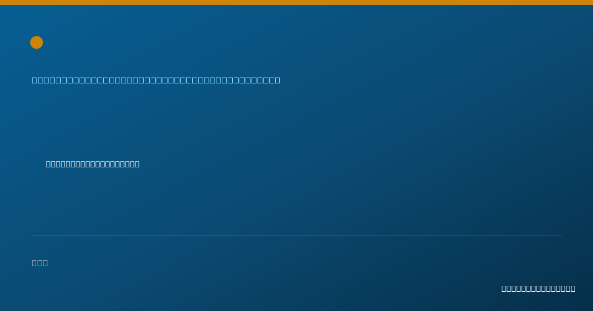 Shareable card for Emily Barker, APRN, DNP, PMHNP-BC - Psychiatric/Mental Health Registered Nurse, Bloomington, IL