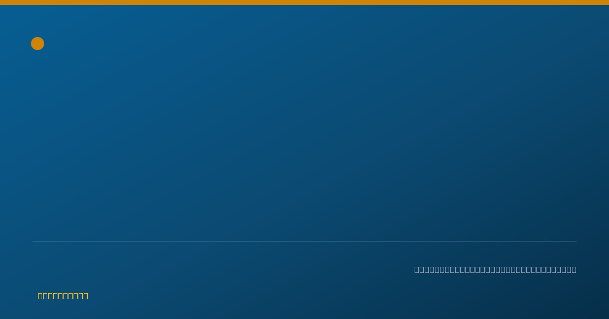 Shareable card for Emily Doss, PHARMD - Pharmacist, Nashville, TN