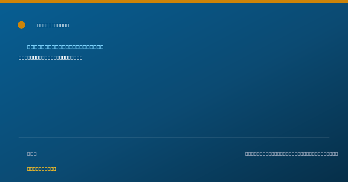 Shareable card for Emily Kronz, OTR/L - Occupational Therapist, Hoschton, GA