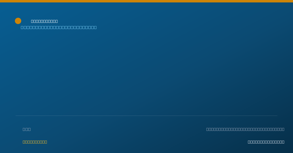 Shareable card for Emily McCreary - Assistant Behavior Analyst, Lakewood, CA