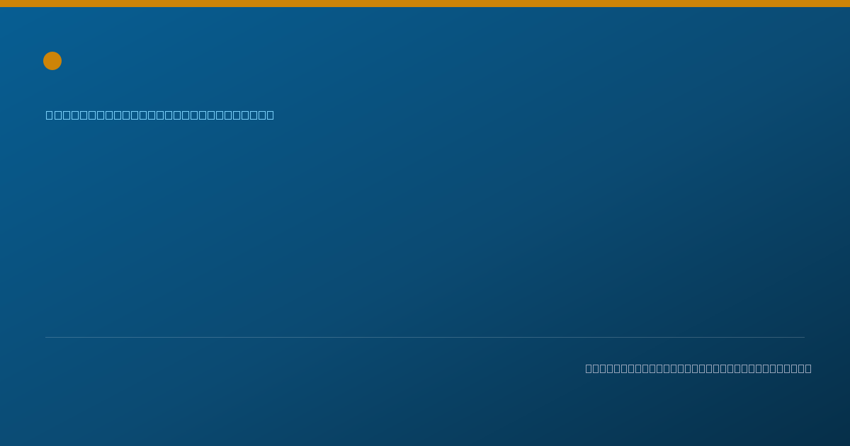 Shareable card for Emily Rumora, MD - Internal Medicine Physician, Saint Louis, MO