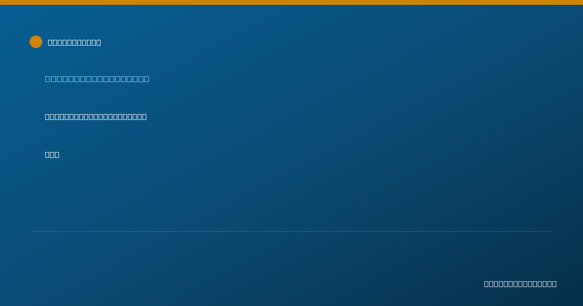 Shareable card for Emily Weimer, PT,  DPT - Physical Therapist, Richmond, KY