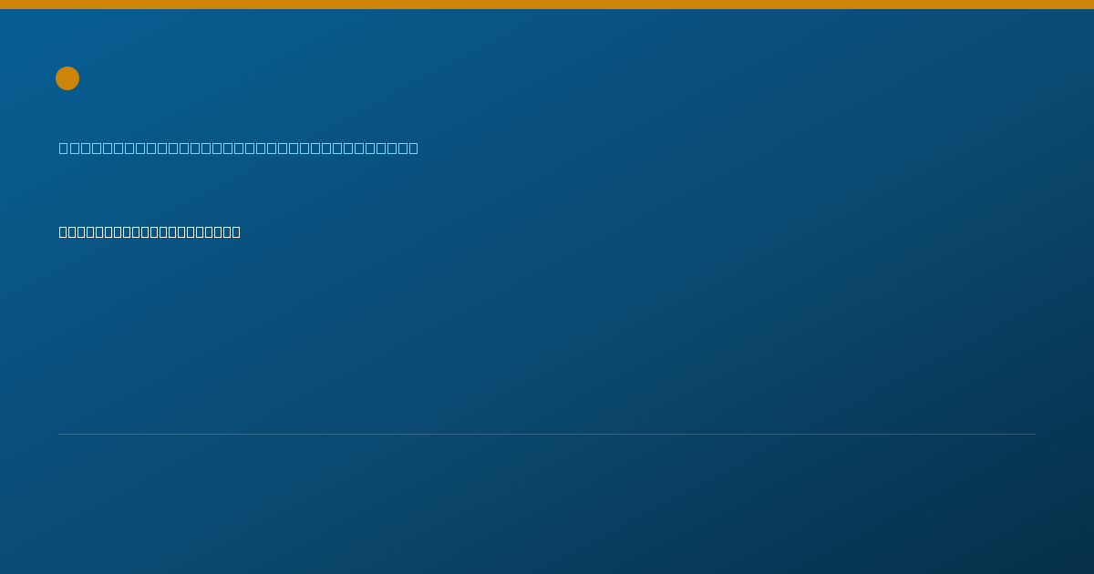 Shareable card for Emily Winterton, M.D. - Obstetrics & Gynecology Physician, Sioux Falls, SD