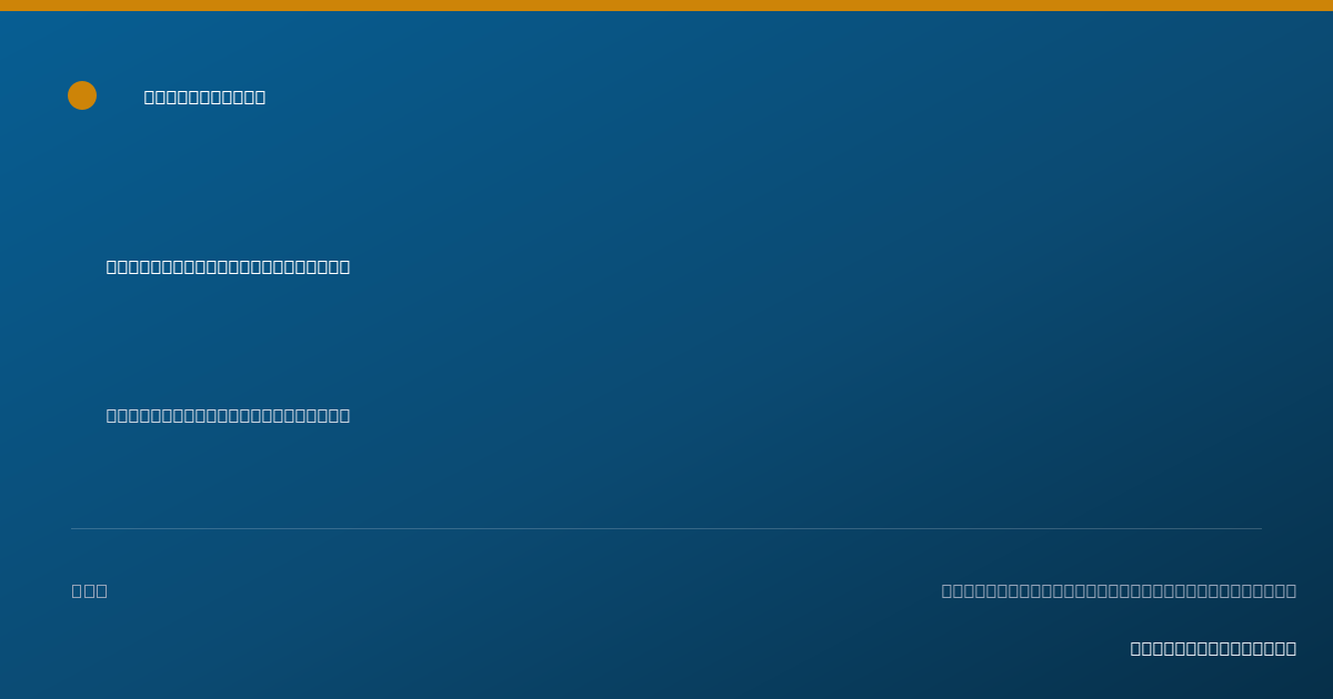 Shareable card for Emma Williams, MS, CCC-SLP - Speech-Language Pathologist, Masonic Home, KY