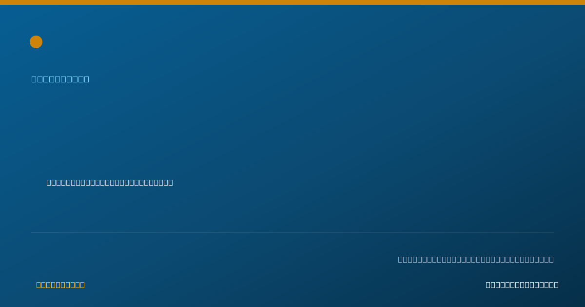 Shareable card for Emmanuela Medrea, RPH - Pharmacist, Peachtree Corners, GA