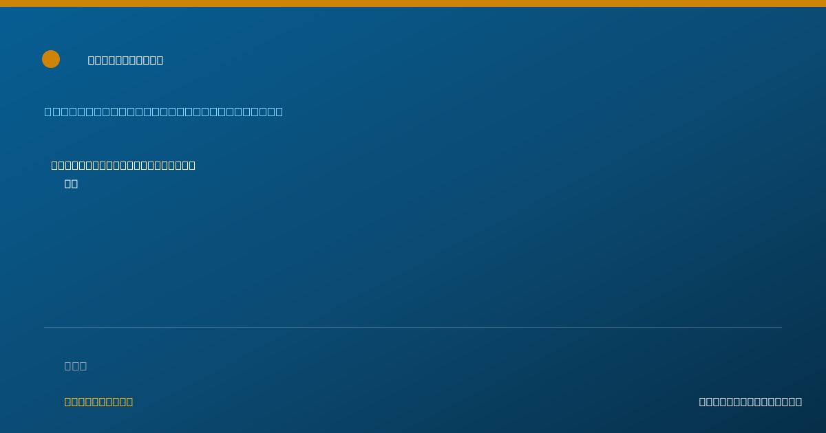 Shareable card for Eneyda Hernandez, BS - Case Manager/Care Coordinator, Hialeah, FL