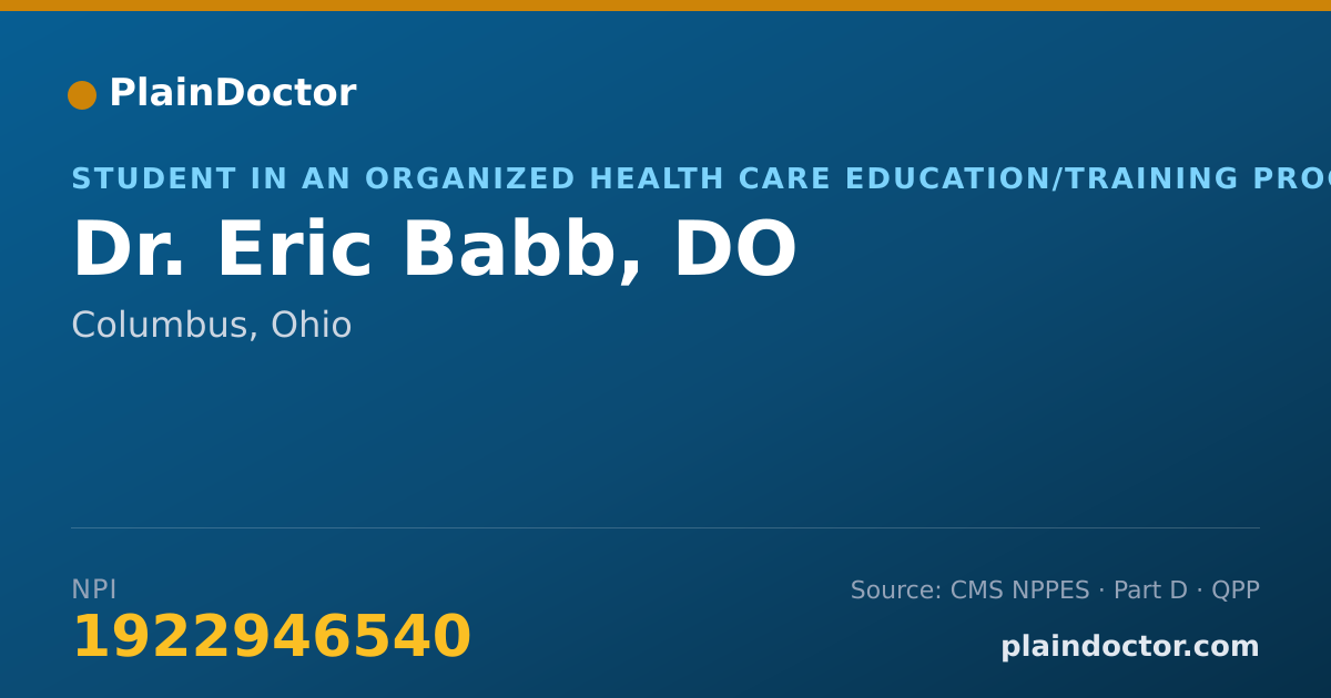 Shareable card for Eric Babb, DO - Student in an Organized Health Care Education/Training Program, Columbus, OH