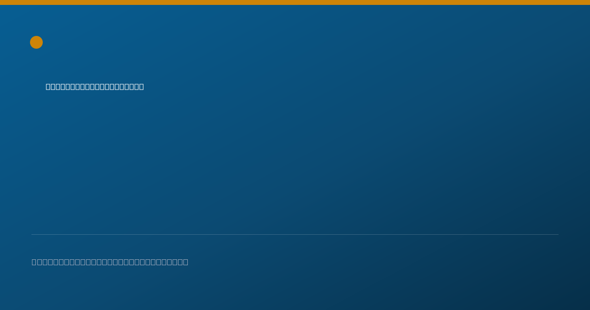 Shareable card for Eric Munoz, M.D. - Thoracic Surgery (Cardiothoracic Vascular Surgery) Physician, Richmond, IN
