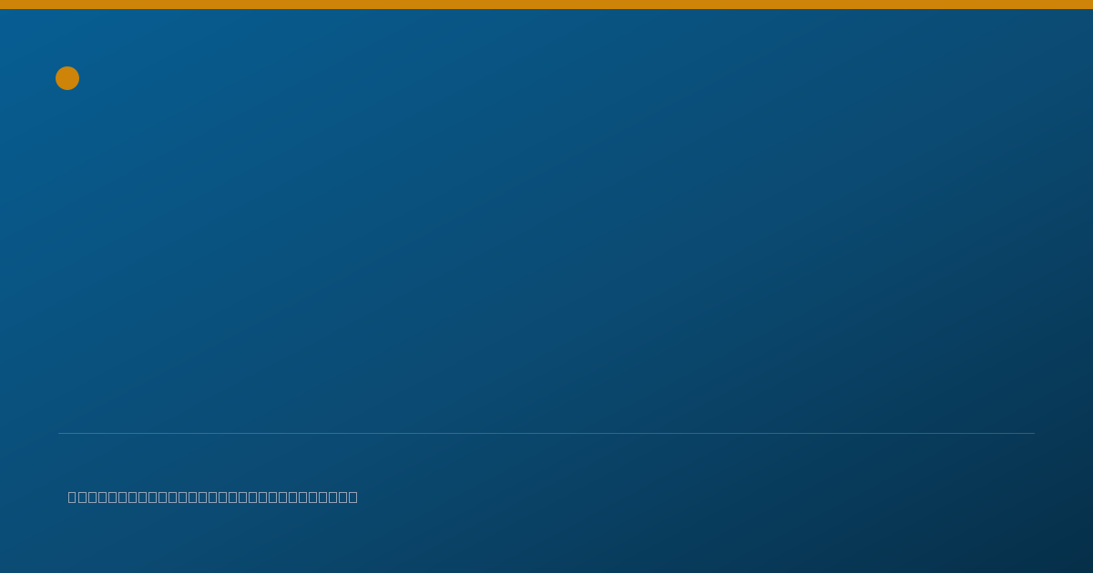 Shareable card for Eric Smith, DDS, M.D. - Dentist, Ypsilanti, MI