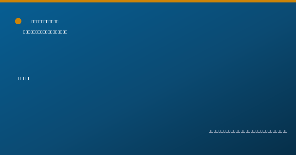 Shareable card for Erica Andrews, COTA/L - Occupational Therapy Assistant, Clearwater, FL