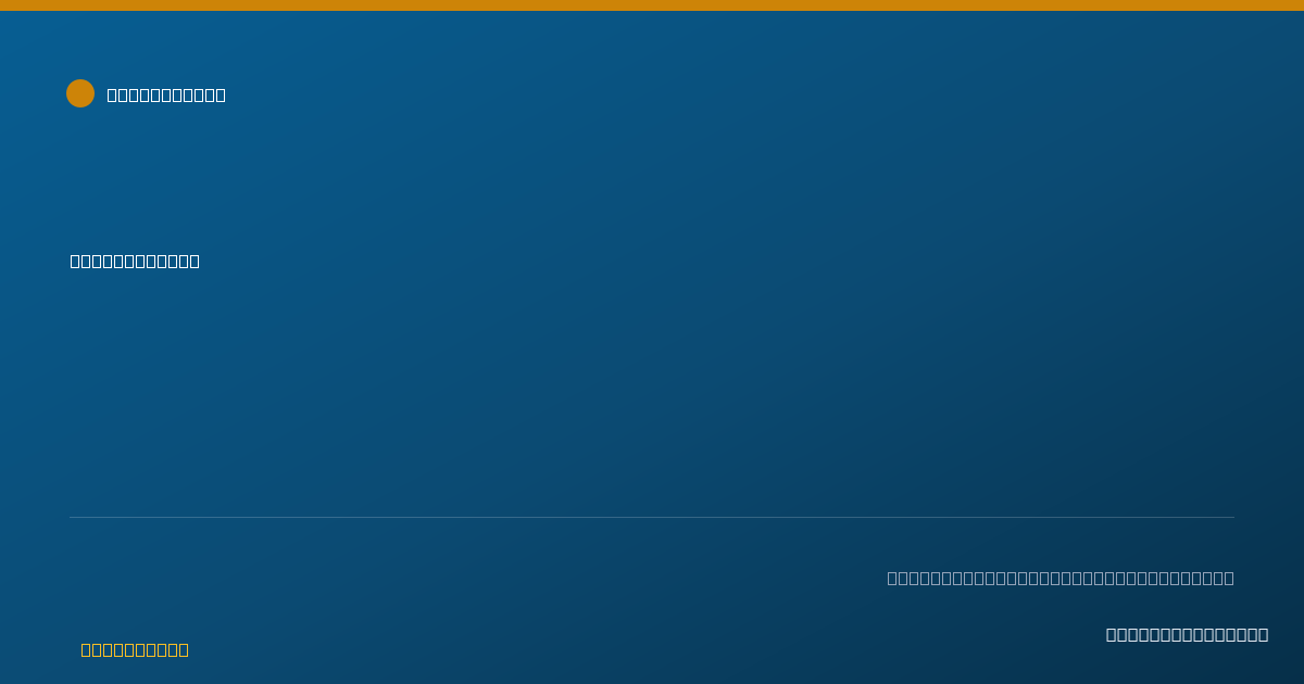 Shareable card for Erica Kelley - Behavior Technician, Baltimore, MD