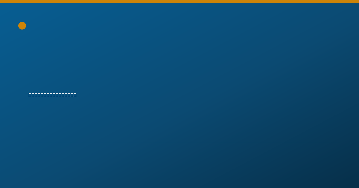 Shareable card for Erica Parisi, REGISTERED NURSE - Infection Control Registered Nurse, Valatie, NY