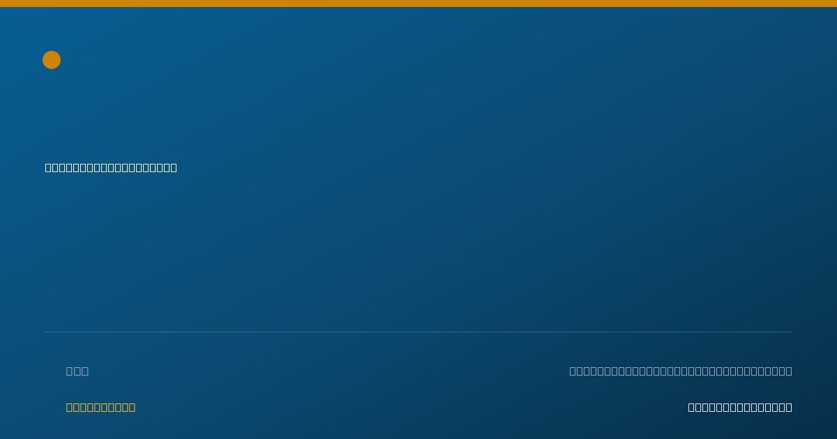 Shareable card for Erica Thornton, LCSW-C - Social Worker, Parkville, MD