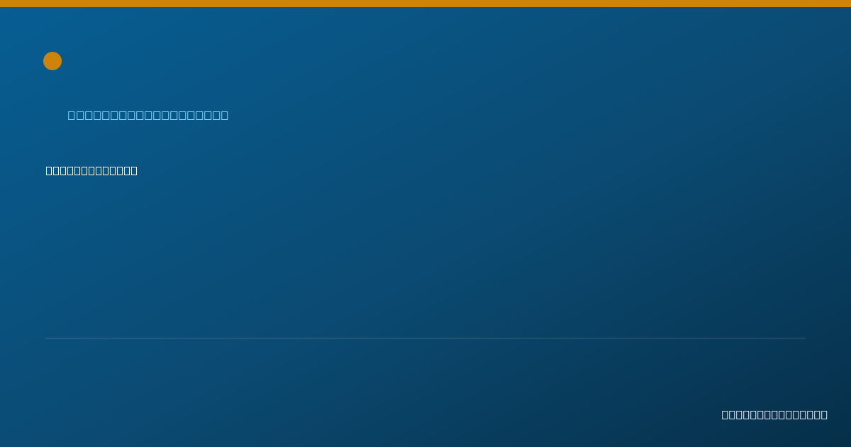 Shareable card for Ericia Maddox - Behavior Technician, Del City, OK