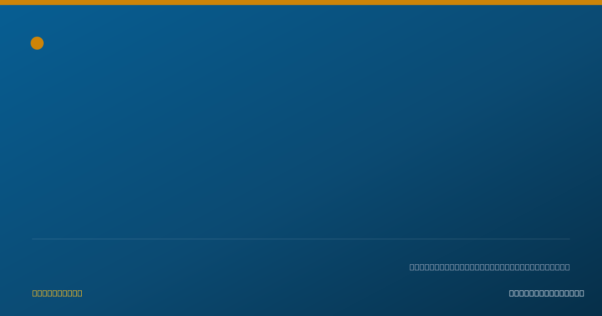 Shareable card for Ericka Jones - Professional Counselor, Atlanta, GA