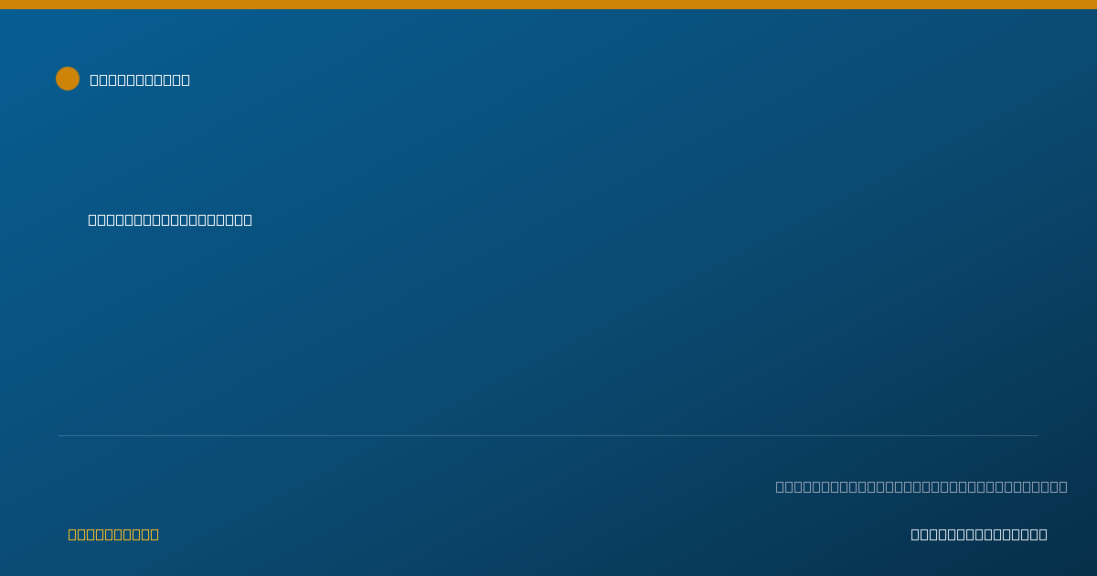Shareable card for Erika Tillery, PHARM.D. - Pharmacist, Columbia, SC