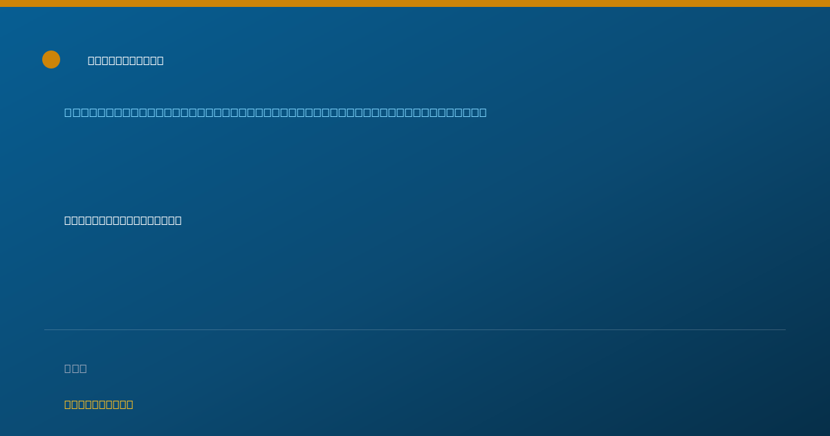 Shareable card for Erika Vazquez-Cuffe, MD - Pediatric Emergency Medicine (Pediatrics) Physician, Jupiter, FL