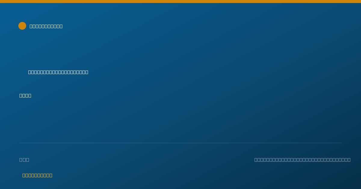 Shareable card for Erin Cluts, MSW, LCSW - Clinical Social Worker, St Charles, IL